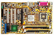 ASUS P5PL2-E