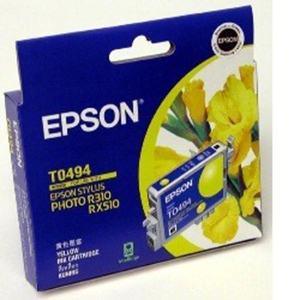 Epson C13T049490 Yellow Ink Cartridge