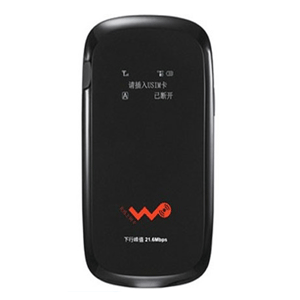 ZTE MF65 MIFI Pocket WiFi