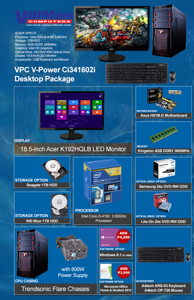 VPC V-Power Ci341702i PC