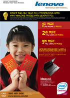 Start The New Year on a Prosperous Note. Win Fabulous Prizes With Lenovo PCs.